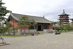 The Mituo Hall