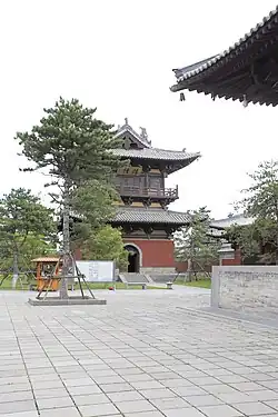The bell tower