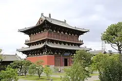 The Puxian Pavilion