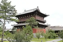 The Wenshu Pavilion