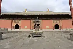 Front view of the Daxiongbao Hall