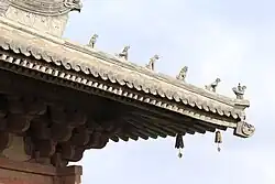 Decorations on the roof