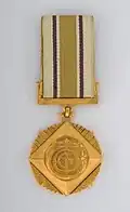 Order of David IV The Builder