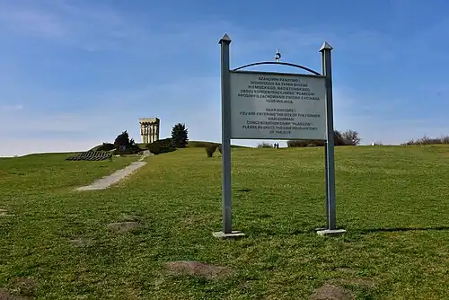 The sign at the south entrance to the Plaszow camp area