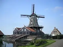 Windmill De Rat (2007)