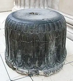 Great Court – Decorated column base from Hundred Column Hall, Persepolis, 470–450 BC