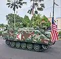 ACV-300 Adnan ambulance variant.
