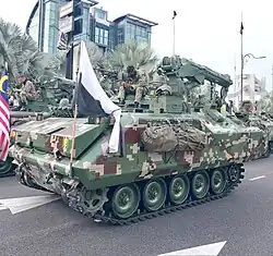 ACV-300 Adnan recovery vehicle variant.
