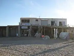 Delaram Bazaar