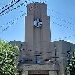 Escobar City Hall