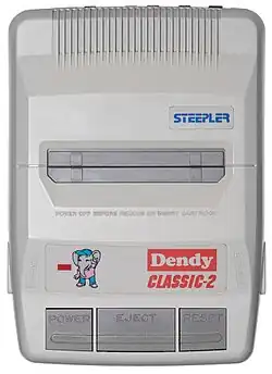 Dendy Classic-2