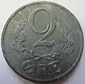 A zinc Danish 2 øre coin from 1943. (reverse)
