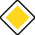 B16: Main road