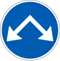 D16: Passage