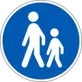 D22: Footway