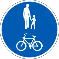 D27: Combined path