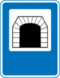 E35: Tunnel