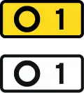 L44: Ring road