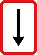 UC60.3: Restriction ends at sign