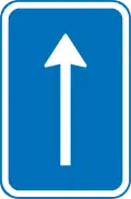 UE33.2: After sign