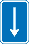UE33.3: Before sign
