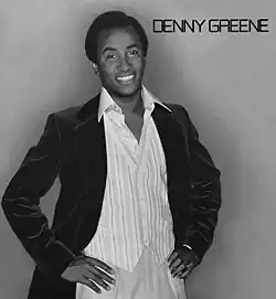 Greene circa 1977