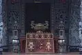 The altar to Tian