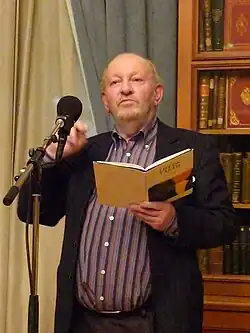 Mahon in 2010