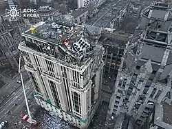 General view (December 2024)