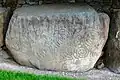 Spiral art on kerbstone