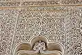 Details of Al-Rifai House