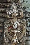 Sculptural panel in stone