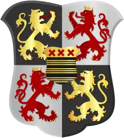 Coat of arms of Deurne en Liessel