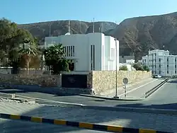 Embassy in Muscat