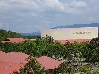 Lecture Hall (Dewan Kuliah Pusat)