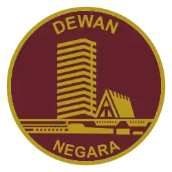 Coat of arms or logo
