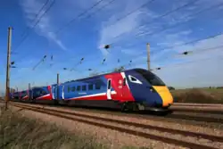 Proposed Great British Railways livery, adopting a stylised Union Flag