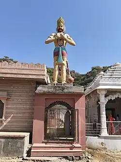 Bal Veer Hanuman Temple