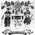 Coat of arms of Dholpur