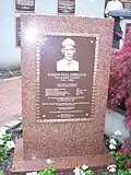 Joe DiMaggio's monument