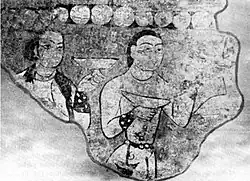 Cup bearers.[13]