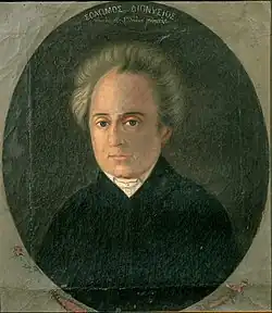 Dionysios Solomos, unknown artist