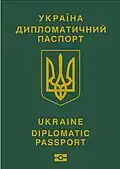 Ukraine
