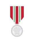 Disciplined Services Medal for Meritorious Service - Police Force
