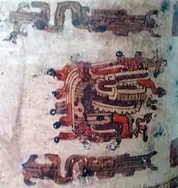 A design of animal features on a preclassic vessel from Lake Yojoa.