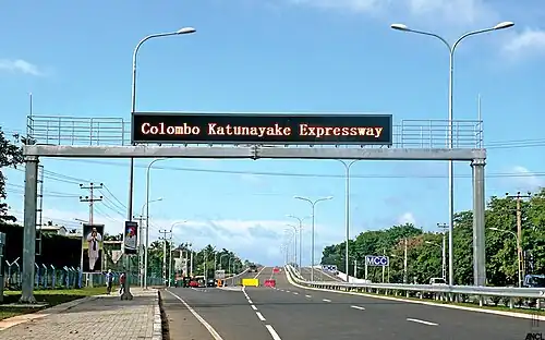 A single row matrix LED sign on Katunayake Expressway in Colombo, Sri Lanka