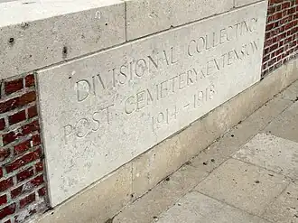 Entrance marker