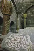 Diyarbakır Hazreti Süleyman Mosque Graves