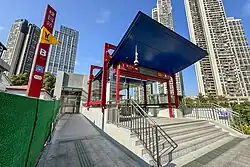 Entrance B