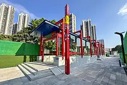 Entrance C